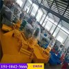 新闻福建漳州数控WGJ300工字钢冷弯机有限责任公司供应