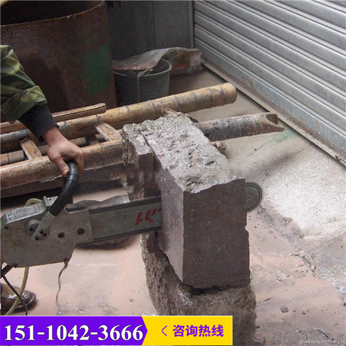 新闻贵州黔东混凝土切割金刚石链锯有限责任公司供应