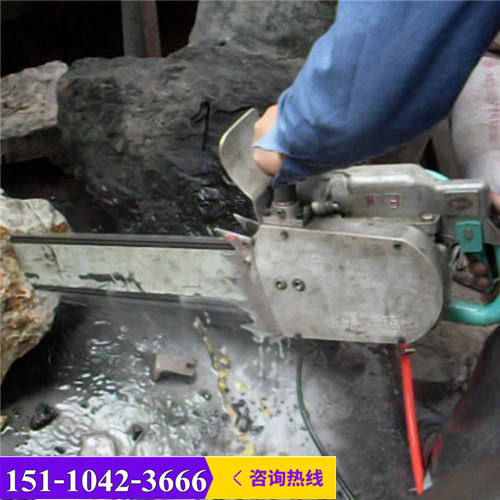 新闻海南三亚钢筋混凝土切割金刚石链锯有限责任公司供应