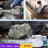 新闻郑州市钢筋混凝土切割金刚石链锯有限责任公司供应