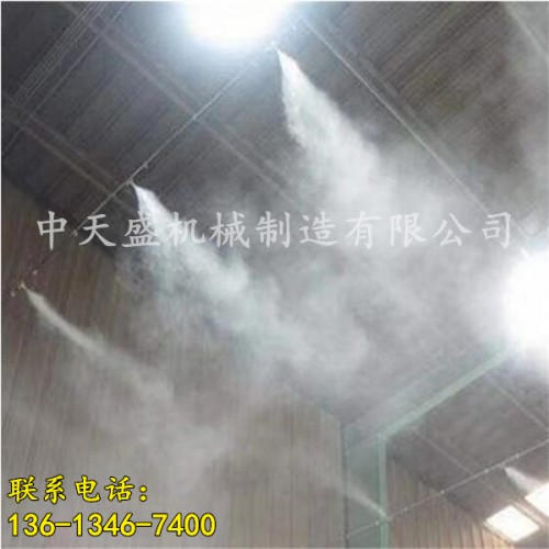 新闻西藏工地自动降尘围挡喷淋有限责任公司供应