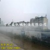 新闻漯河市围墙喷雾降尘系统有限责任公司供应