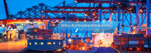 新闻：上海洋山港进口激光气物流报关公司