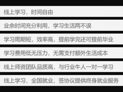 新闻：新手怎样做抖商吗?怎么上