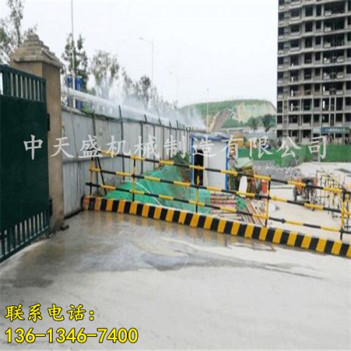 新闻扬州市施工围墙喷淋头有限责任公司供应