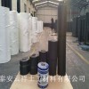 新闻：海南抗裂贴厂家直销，泰安云祥土工材料有限公司