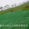 欢迎光临@濮阳贴缝带道路、公路、路面裂缝施工材料