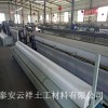 新闻：黑龙江机织布粘度高，质量可靠的公司