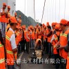 五一特惠：滁州沥青冷补料厂家直销，泰安云祥土工材料有限公司
