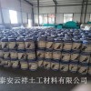 新闻：漳州灌缝胶厂家直销，泰安云祥土工材料有限公司