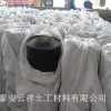 新闻：南京沥青冷补料粘度高，质量可靠的公司
