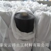 新闻：阳泉玻纤格栅厂家直销，泰安云祥土工材料有限公司