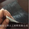 厂家热销：（【无锡沥青冷补料）集团有限公司