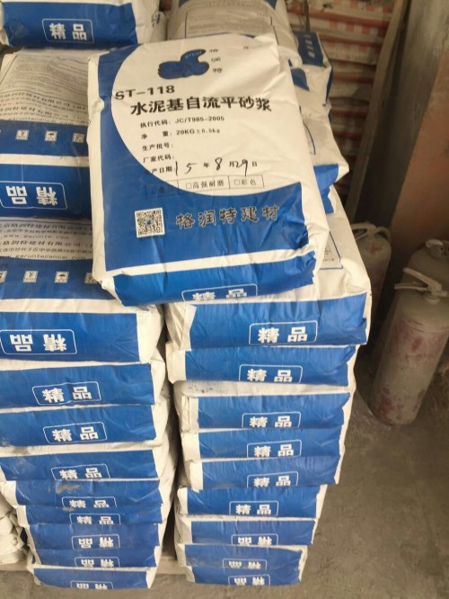 产品新闻；锦州无收缩灌浆料施工方法