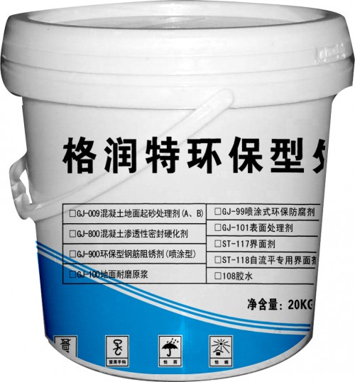 新闻；锦州环氧树脂灌浆料技术指导