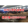 新闻：两端法兰盘连接螺旋钢管-长治潞城社区