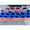 新闻：瓦斯抽放管路用螺旋焊管-忻州忻府区杨