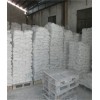 新闻：杭州海绵重晶石粉吸油量大小是多少