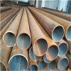 新闻-温州20#小口径精轧钢管质量保证欢迎您