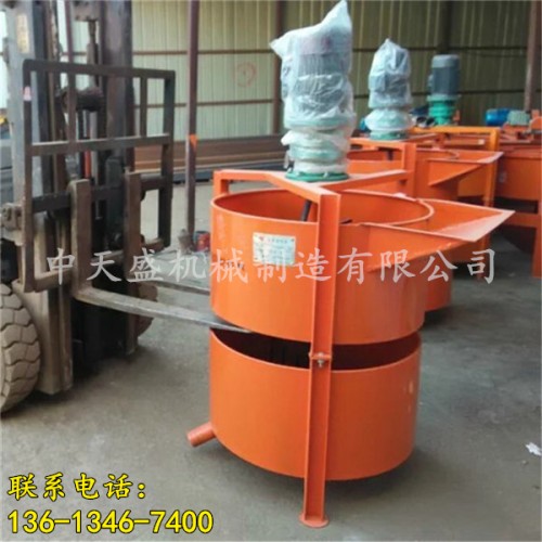 新闻衢州市水泥搅拌机厂家有限责任公司供应