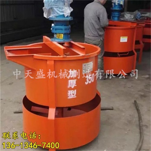 新闻北京天津工地水泥搅拌机有限责任公司供应
