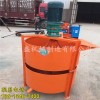 新闻丽江市工程砂子搅拌桶有限责任公司供应