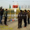 新闻福建广东Pm10扬尘监测系统有限责任公司供应
