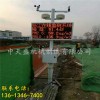 新闻惠州市扬尘噪音智能监测系统
