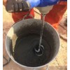 加固新闻：仓山高性能水泥基灌浆料厂家供应