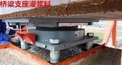 热搜：封丘县无收缩灌浆料生产厂家 CGM-1灌浆料