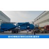 热销:南京-无锡履带式移动破碎站建筑垃圾处理厂