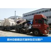 新闻:湘西|荆州每小时处理100吨建筑垃圾破碎机建筑垃圾回收破碎