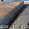 连云港hardox400耐磨钢板-年年有余价格