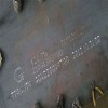 珠海众鑫65Mn弹簧钢板-特价切割下料