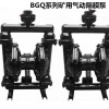 宁夏吴忠 厂家矿用隔膜泵图片BQG250/0.3型隔膜泵