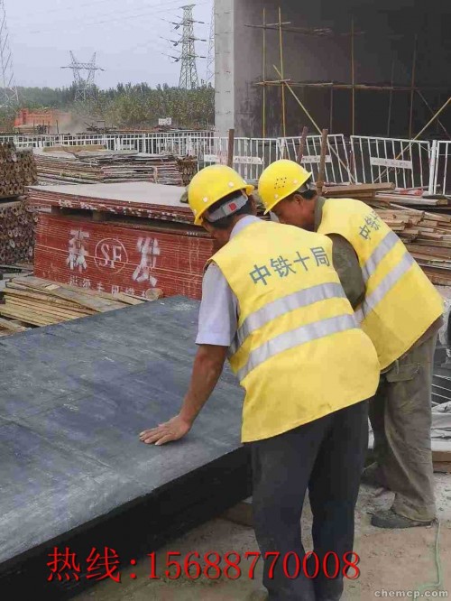 北京沥青木板主要分类公司欢迎您