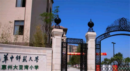 新闻:买了惠州龙光城涨价速度-龙光城高铁2019房产资讯