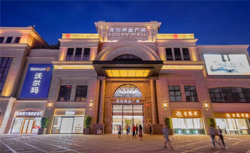 新闻:惠州龙光城到底属于哪个区-龙光城认筹2019房产资讯