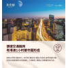 新闻:惠州龙光城二手房能不能买-龙光城房价2019最新房产资讯