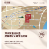 新闻:惠州龙光城社区详细地址-龙光城权威2019最新房产资讯