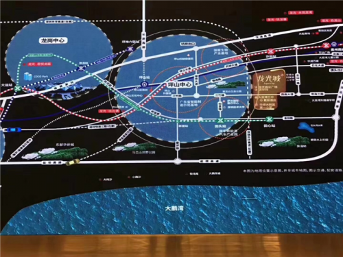 新闻:惠州龙光城附近地铁开车多久-龙光城涨价2019房产资讯