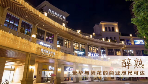 新闻:惠州龙光城具体地址-龙光城业主2019房产资讯