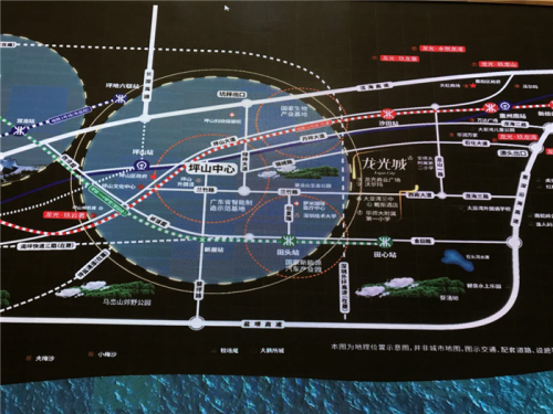 新闻:惠州大亚湾龙光城如何-龙光城交楼2019房产资讯