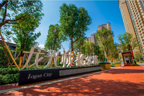 新闻:惠州龙光城到底属于哪个区-龙光城2019房产资讯