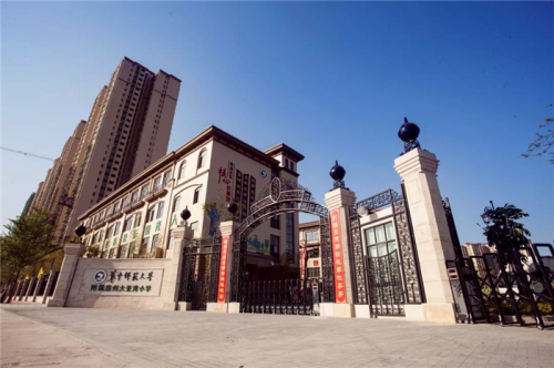 新闻:买了惠州龙光城涨价速度-龙光城值不值2019房产资讯