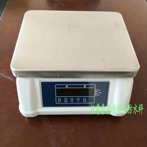 新闻：白城防水电子秤阜新6公斤防水秤品质保证