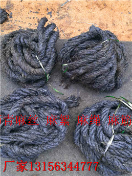 新闻:郴州3公分乳化沥青木丝板价格%欢迎