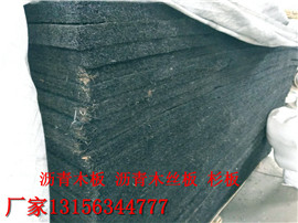 新闻推荐:荆州伸缩缝沥青木丝板厂址