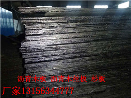 个旧2公分厚沥青防腐木丝板厂:价格
