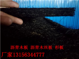 新闻:潞城RCP渗排水网垫生产线√代理商